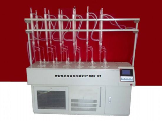 點擊查看詳細信息<br>標題：數控乳化原&油含水測定儀 閱讀次數：2812