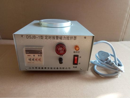 點擊查看詳細信息<br>標題：DSJB-1型 定時報警磁力攪拌器 閱讀次數：2104