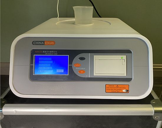 點擊查看詳細信息<br>標題：AXHS-02原 油含水快速測定儀 閱讀次數：1115