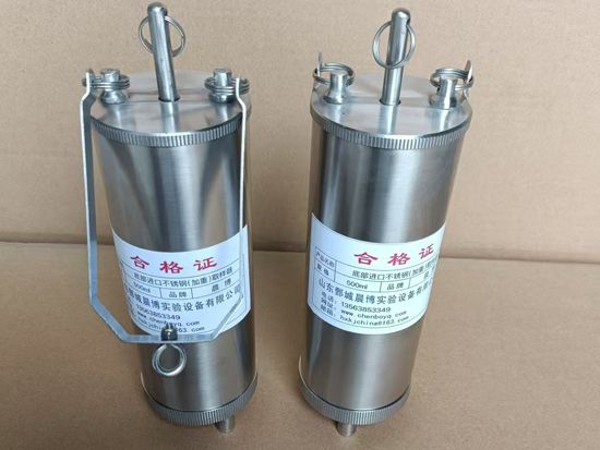 點擊查看詳細信息<br>標題：不銹鋼底部加重取樣器 閱讀次數：4079