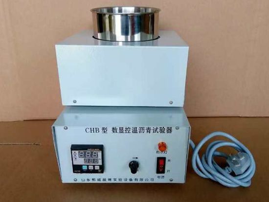 點擊查看詳細信息<br>標(biāo)題：瀝青試驗器（加熱設(shè)備） 閱讀次數(shù)：3003