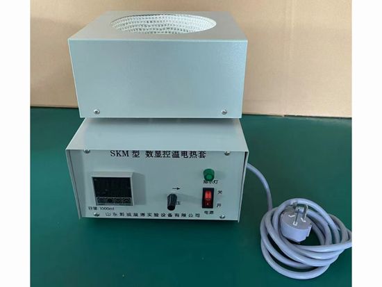 點擊查看詳細(xì)信息<br>標(biāo)題：SKM型數(shù)顯控溫電熱套（雙層單孔） 閱讀次數(shù)：3618