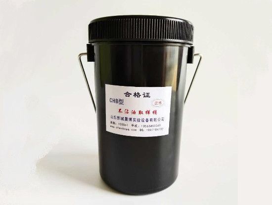 點擊查看詳細信息<br>標題：不沾油取樣桶（1L樹脂） 閱讀次數：1659