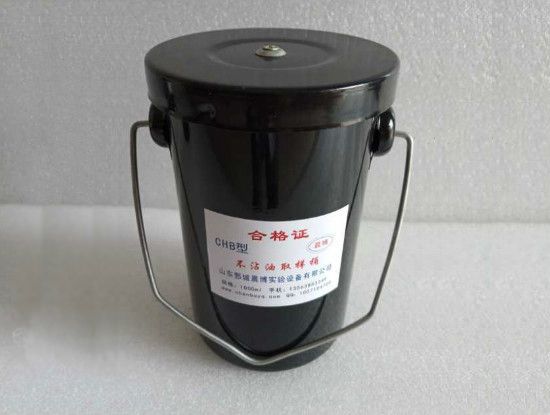點擊查看詳細信息<br>標題：不沾油取樣桶（1L鐵質） 閱讀次數：1731