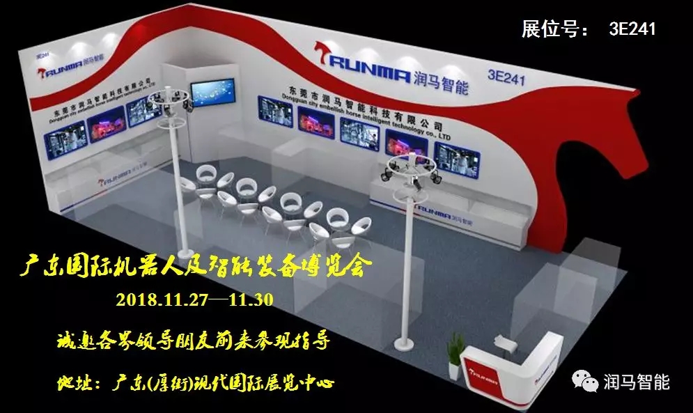 注塑成型技術員工藝手冊，一人一份！收藏了