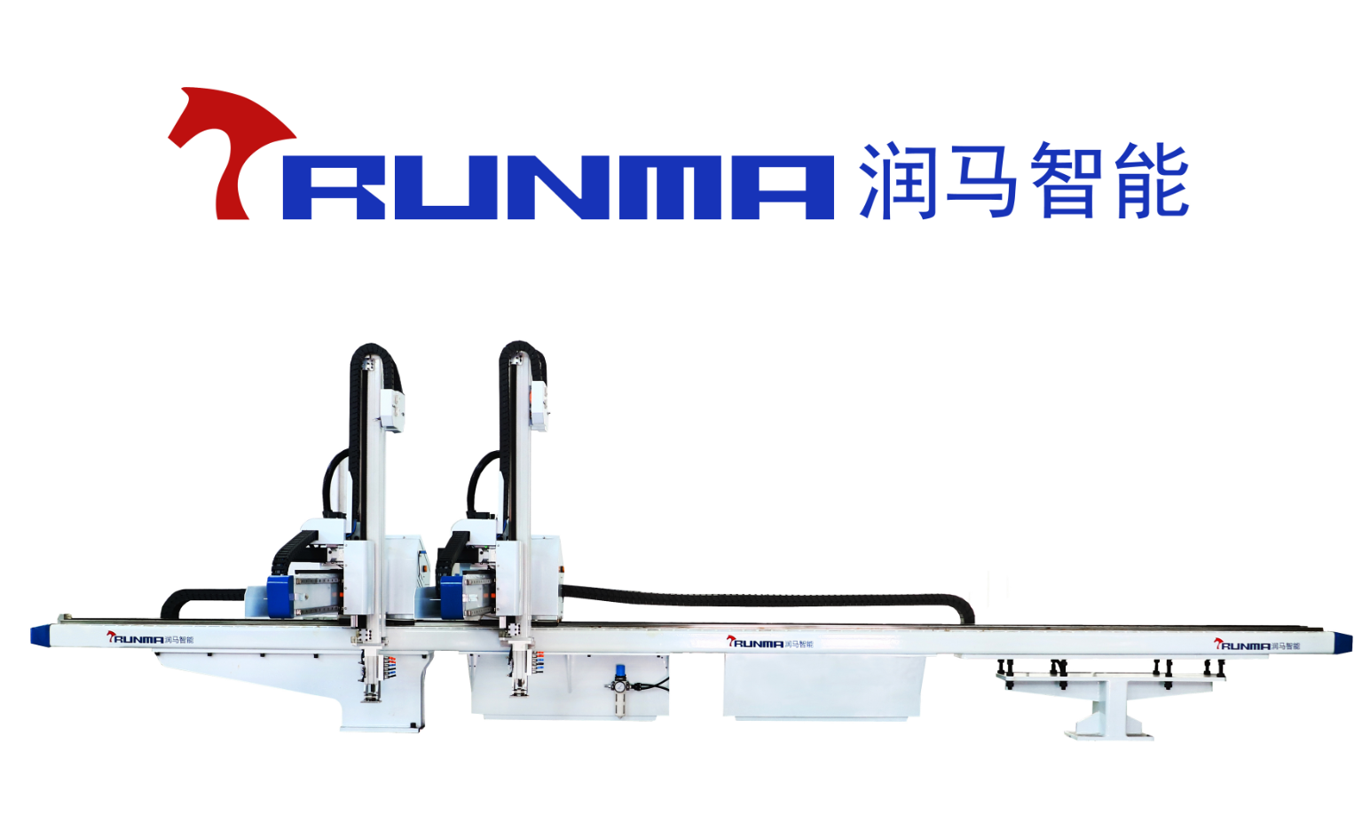 使用機械手的好處