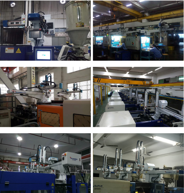 注塑廠里面的機(jī)械手