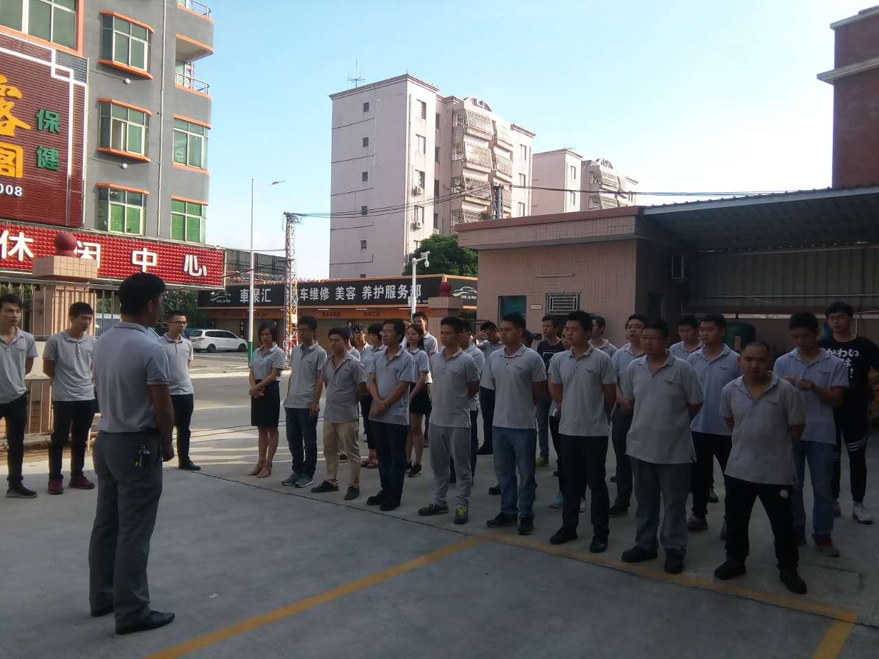 設(shè)計(jì)部李主管發(fā)言