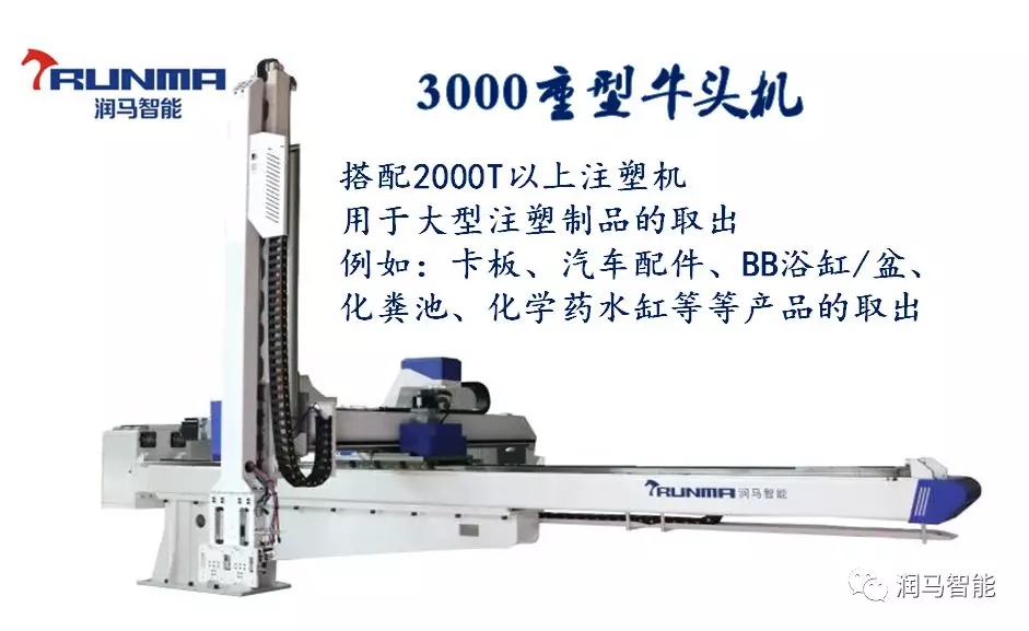 注塑模具拉不開怎么辦？開不了模是生產(chǎn)中比較煩人的問題，不經(jīng)常出，但出一次就要花很長時間處理。