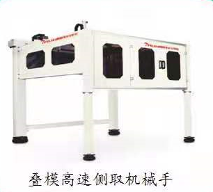 2021年4月13日-4月16日-相約深圳國(guó)際會(huì)展中心