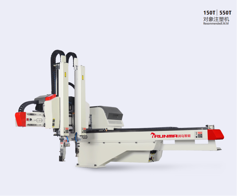 注塑制品出現(xiàn)披鋒該如何調(diào)整