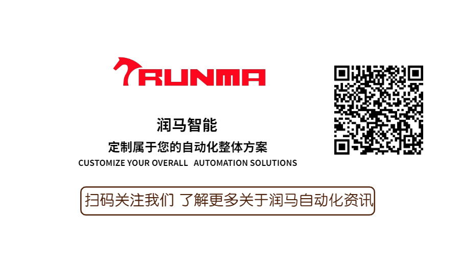 注塑行業(yè)必須了解的七大塑料表面處理工藝