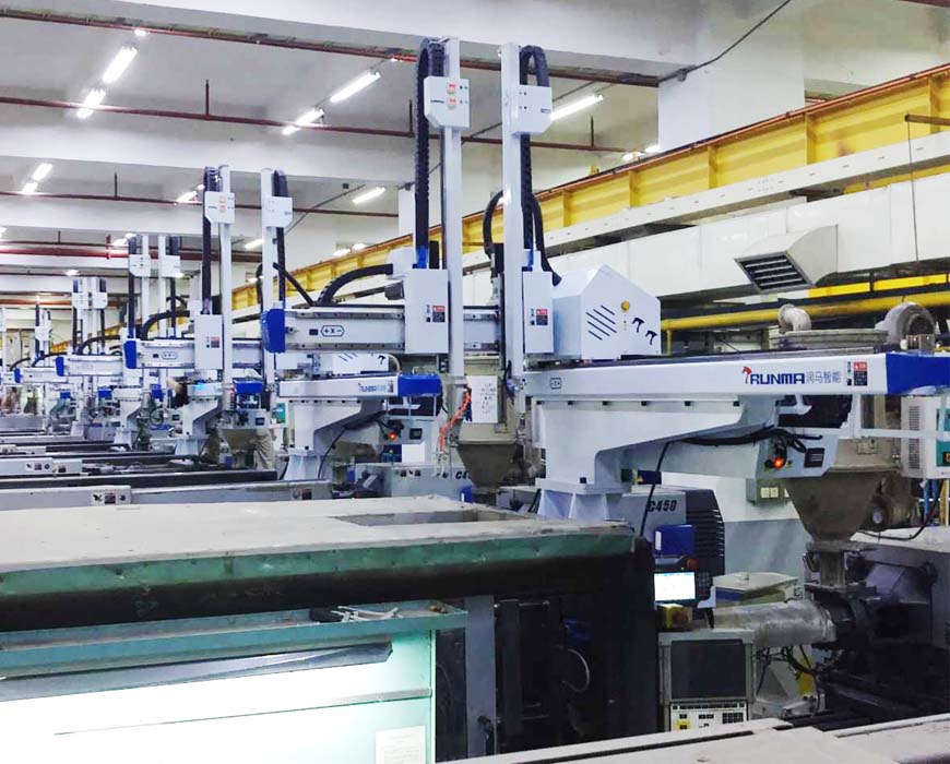 注塑機(jī)機(jī)械手