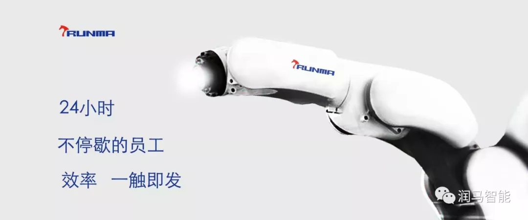 “工業(yè)機器換人”這說法對么？