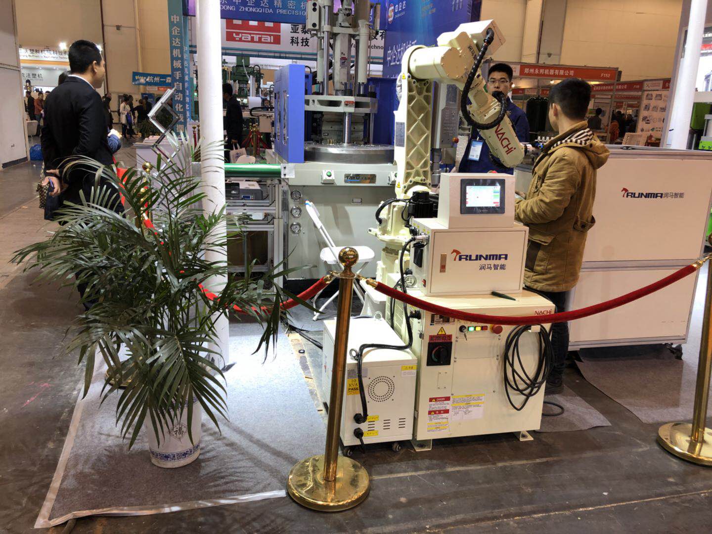 鄭州塑博會展覽