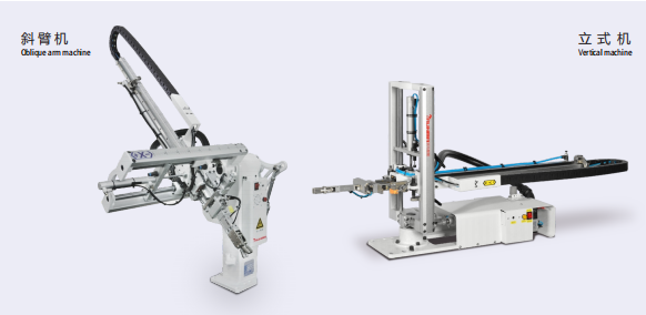 數(shù)控立車上采用機(jī)械手的好處有哪些