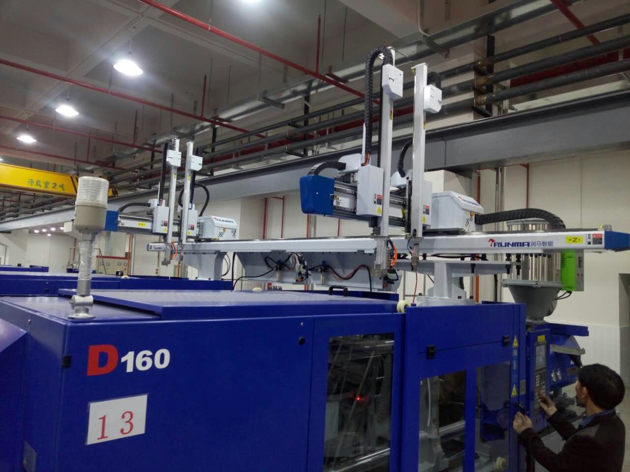 注塑機(jī)機(jī)械手應(yīng)用外出服務(wù)流程